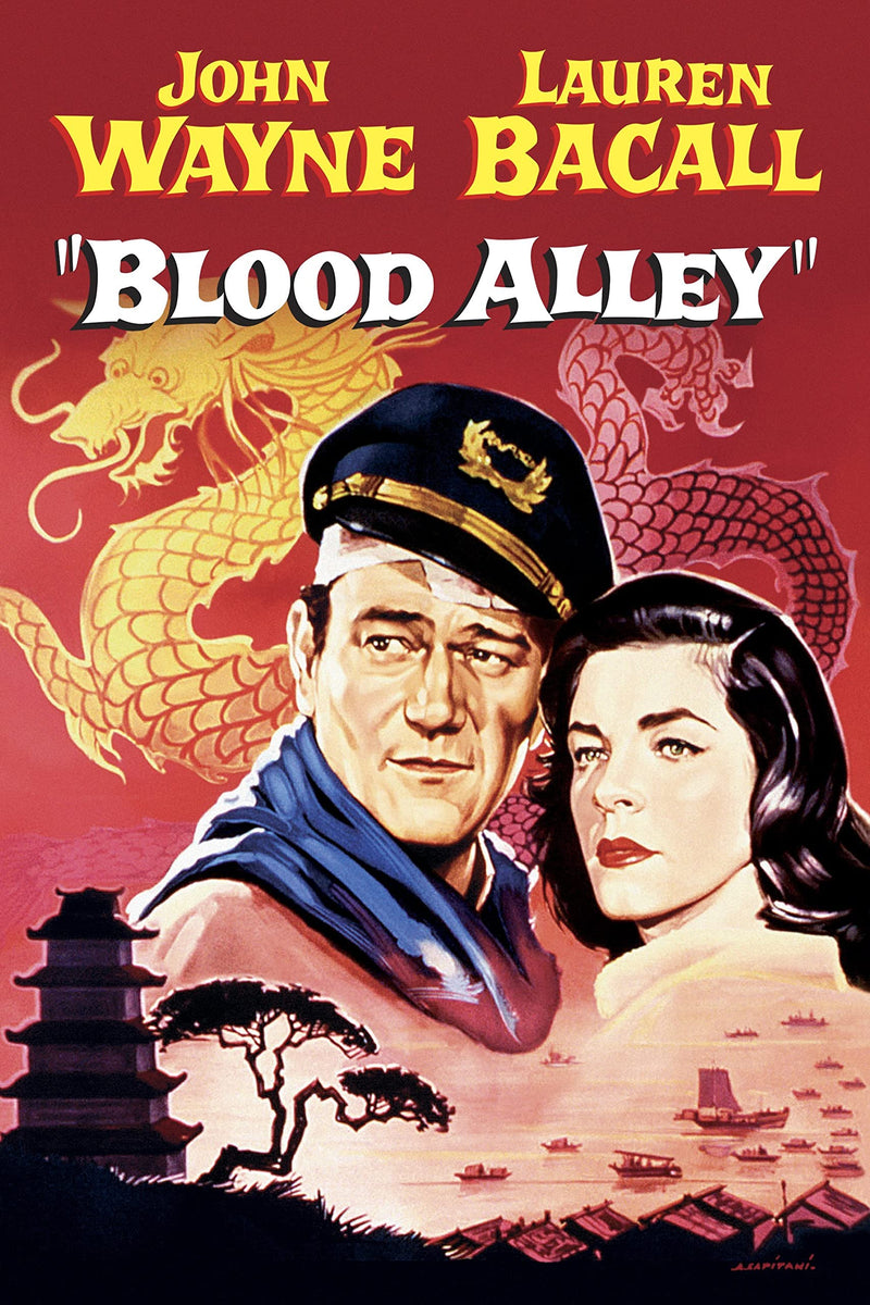Blood Alley (Commemorative Amaray)