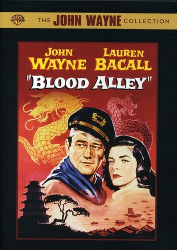 Blood Alley (Commemorative Amaray)