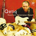 Qetiq: Rock from Taklamakan desert