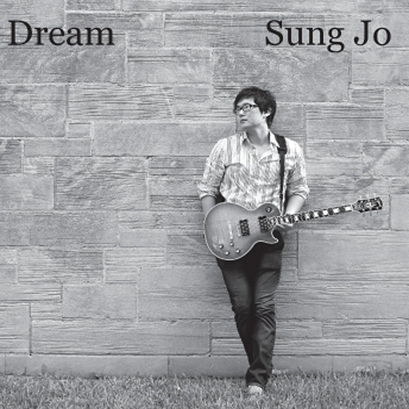 Dream
