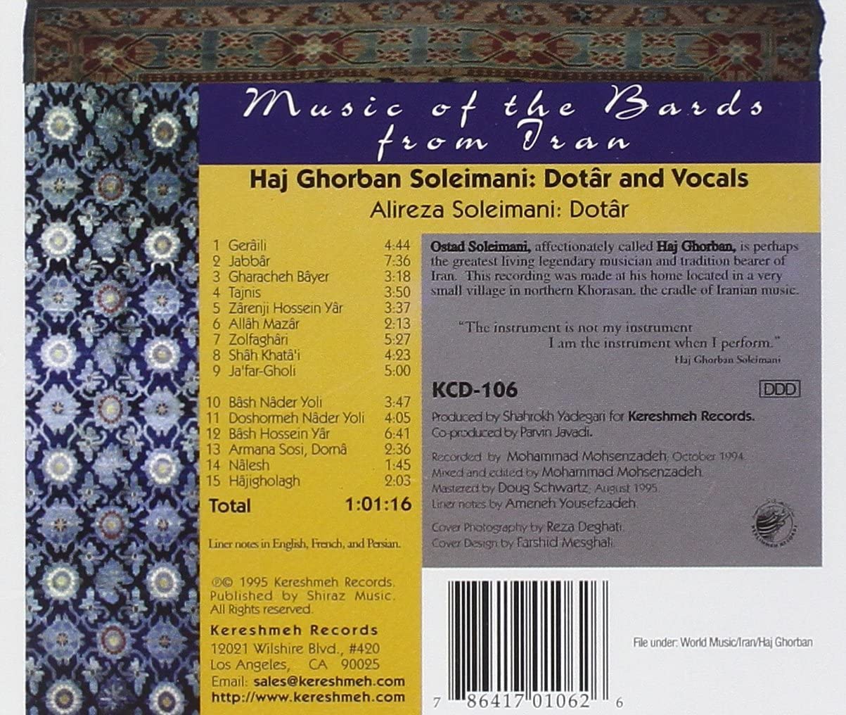 Music of the Bards from Iran