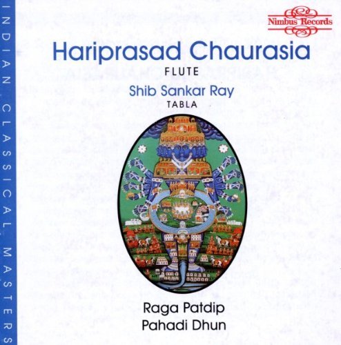 Raga Patdip/pahadi Dhun