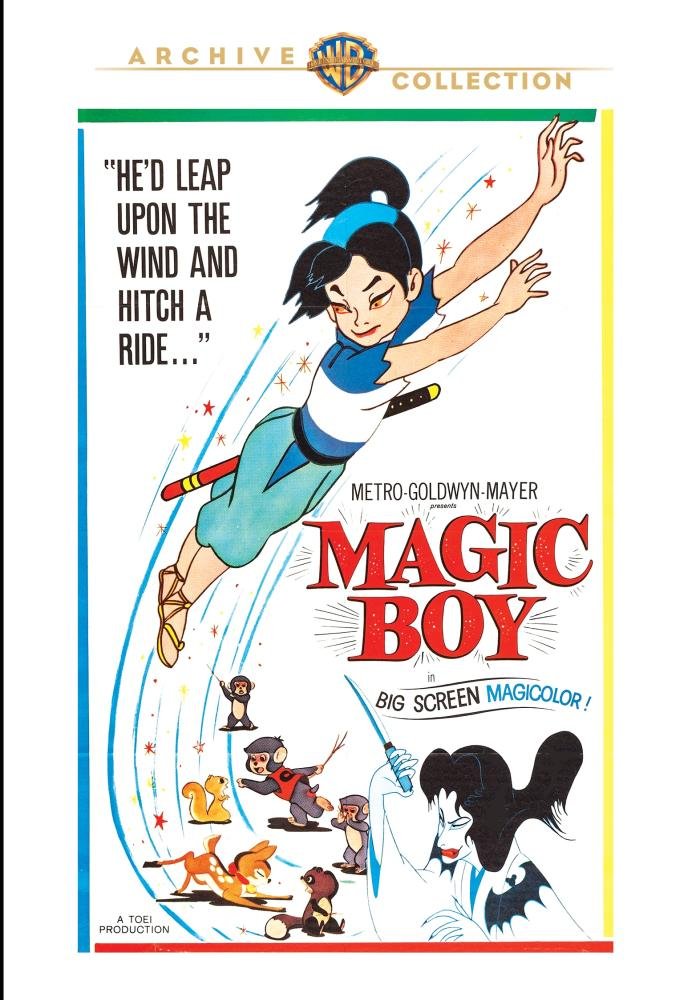 Magic Boy