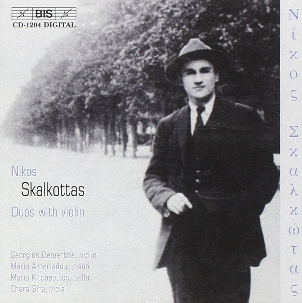 Duos With Violin (Demertzis, Asteriadou, Sira, Kitsopoulos)