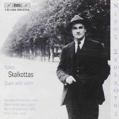 Duos With Violin (Demertzis, Asteriadou, Sira, Kitsopoulos)