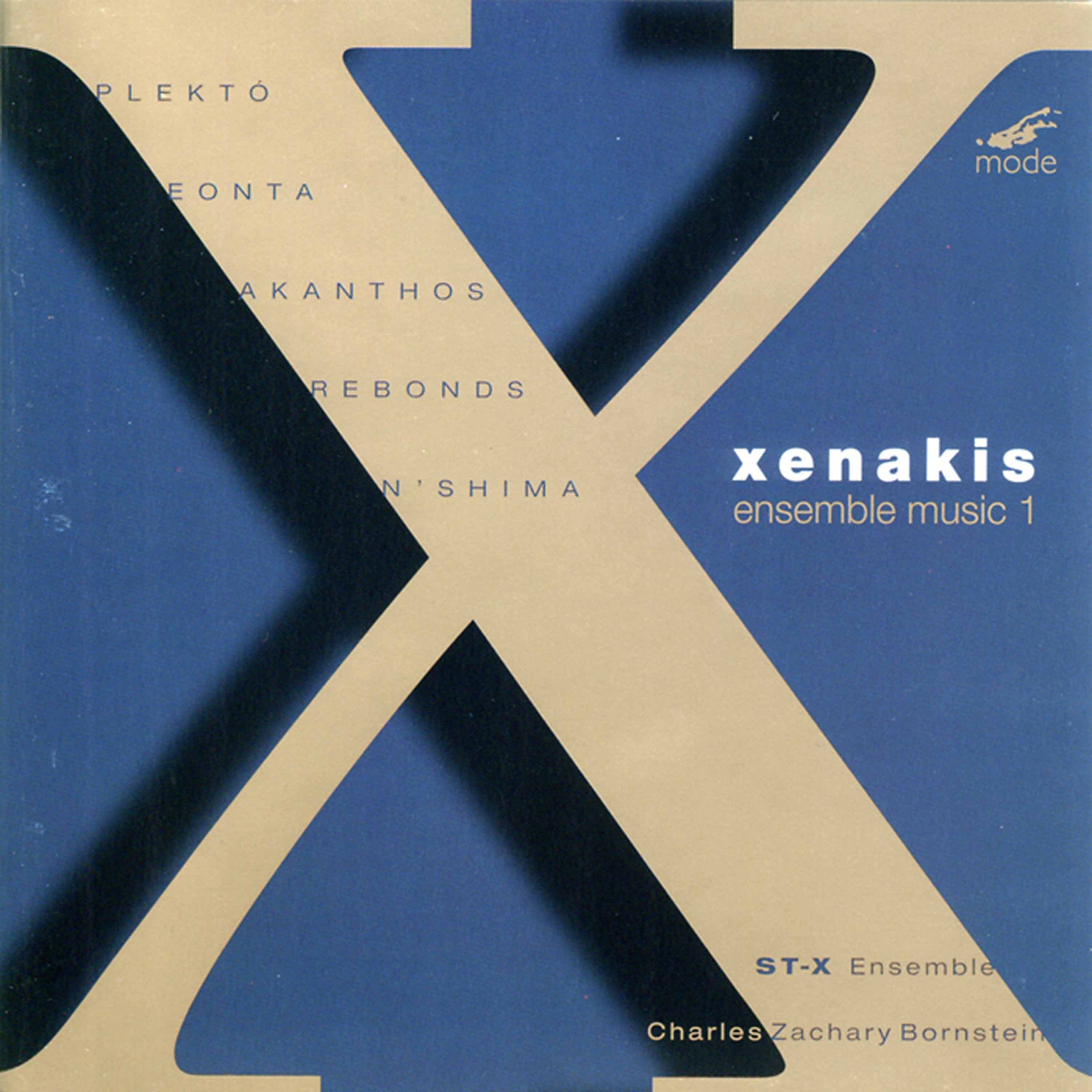 Ensemble Music 1 - Plekto, Eonta, Akanthos
