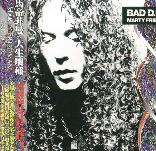 Bad D.N.A