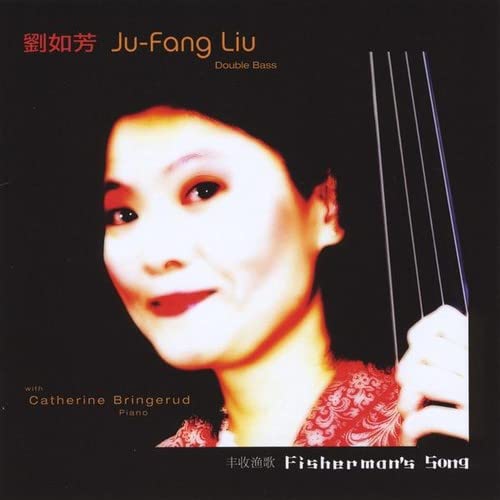 Fisherman's Song
