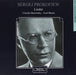 Sergei Prokofiev: Lieder