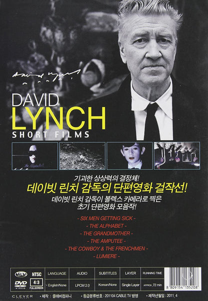 Short Films Of David Lynch / (Ntsc Asia)