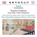 Nagauta Symphony (Yuasa, Tokyo Metropolitan So)