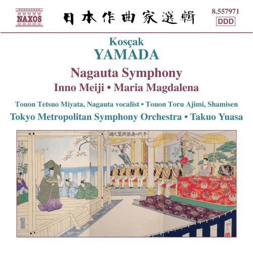 Nagauta Symphony (Yuasa, Tokyo Metropolitan So)