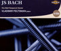 Well-tempered Clavier, The (Feltsman)