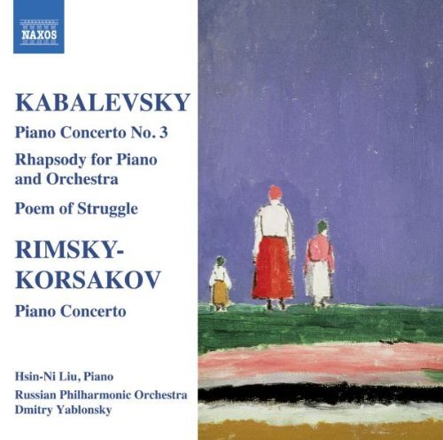Piano Concertos (Yablonsky, Russian Po)