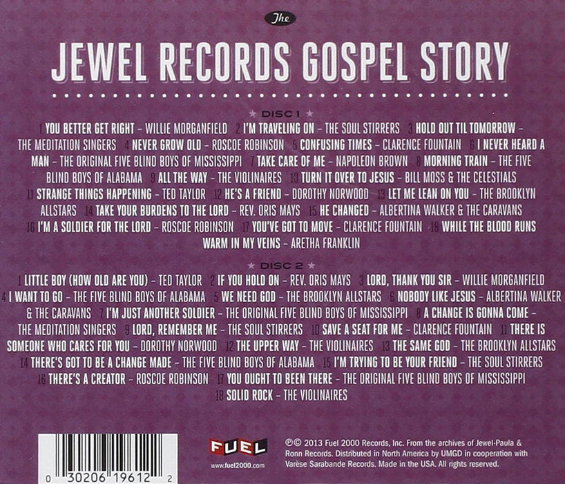 Jewel Records Gospel..
