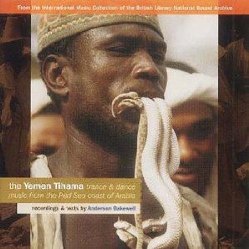 Yeman Tihama, The: Authentic Trance and Dance Music