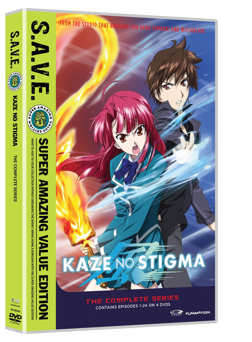 Kaze No Stigma: Complete Series - S.A.V.E.