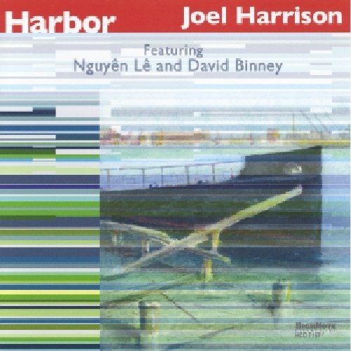 Harbour