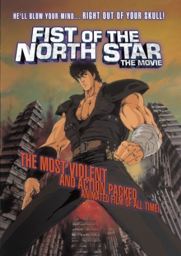FIST OF THE NORTH STAR: MOVIE / (FULL)