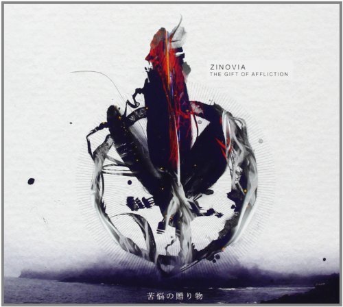 Gift of Affliction,the