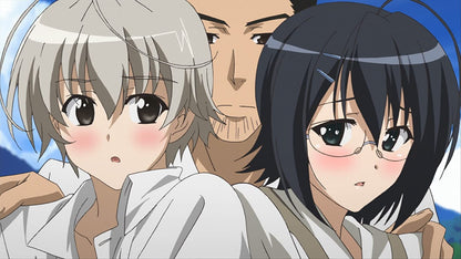 Yosuga no Sora - Vol.1 - Das Kazuha Kapitel (Standard Edition) [Blu-ray]