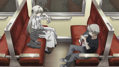 Yosuga no Sora - Vol.1 - Das Kazuha Kapitel (Standard Edition) [Blu-ray]
