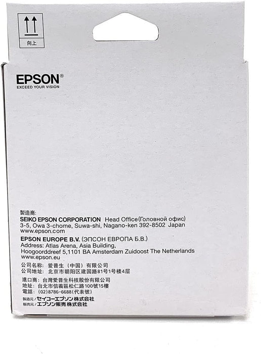 Epson Et-2700/Et-3700/Et-4700/L4000/ L6000 Series Maintenance Box (T04D1)