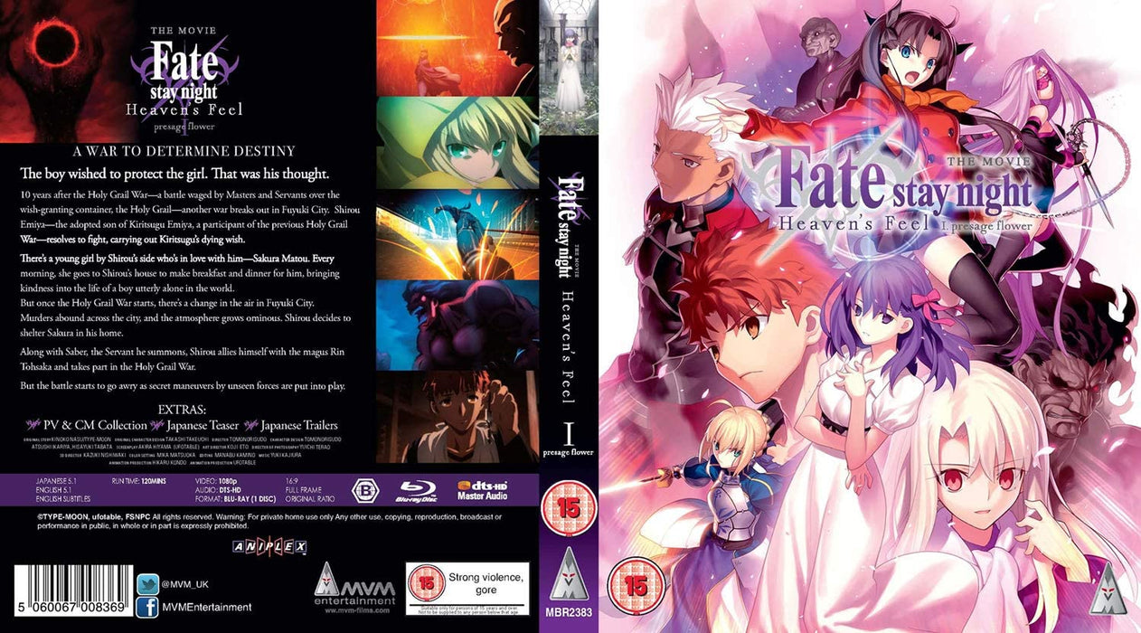 Fate Stay Night Heaven's Feel: Presage Flower BLU-RAY Standard Edition