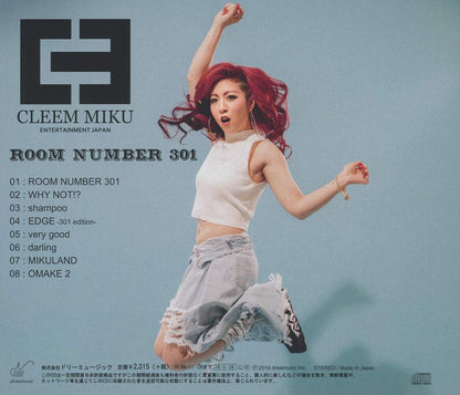 Room Number 301
