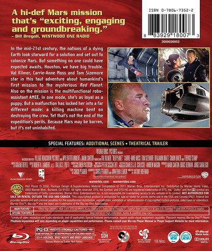 Red Planet