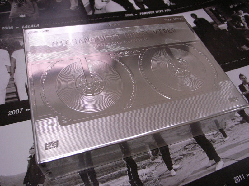 Best Music Video Film Collection 2006 - 2012 (2pc)