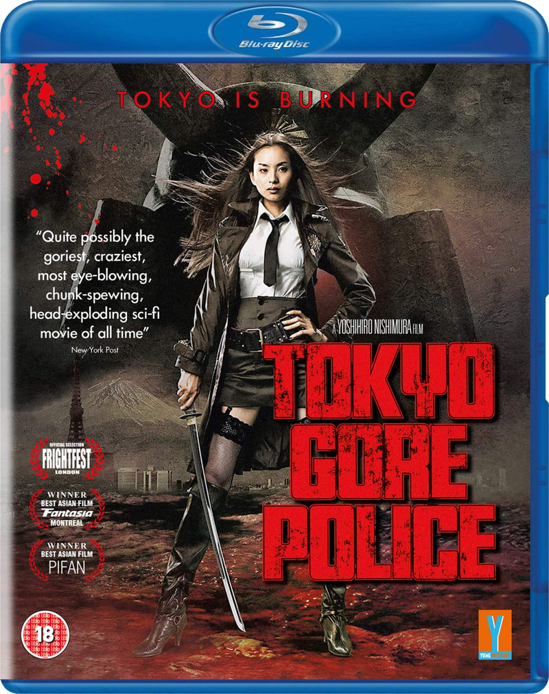 Tokyo Gore Police