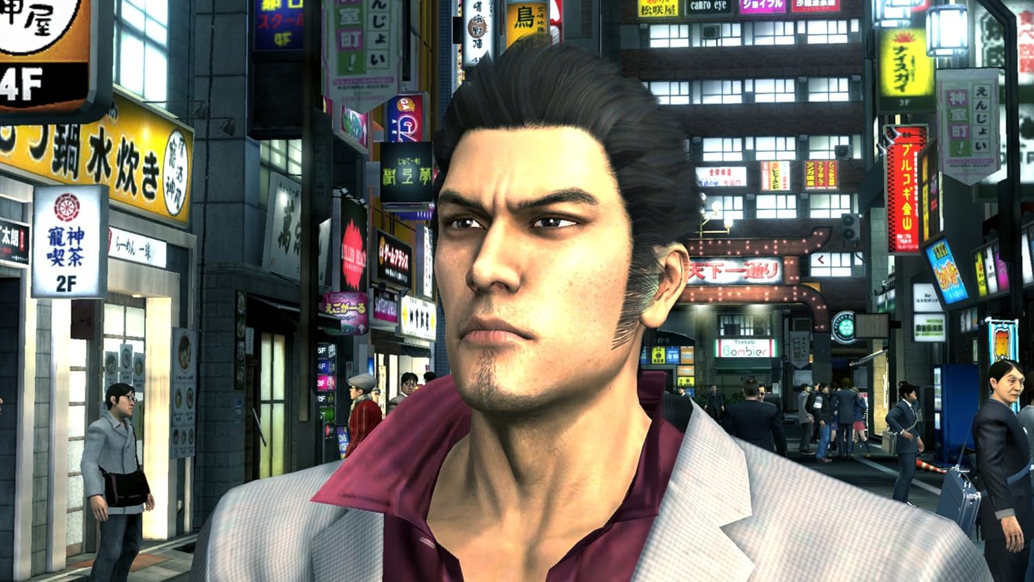 Yakuza 3 / Game