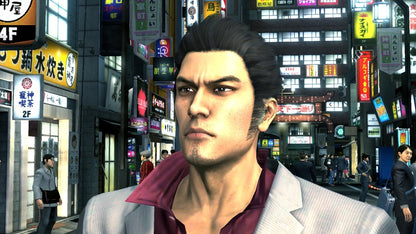 Yakuza 3 / Game