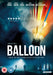 Balloon