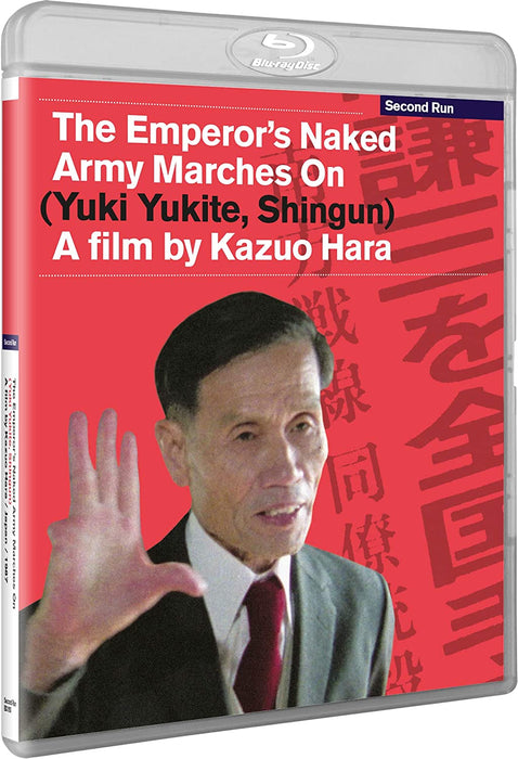 The Emperor s Naked Army Marches On