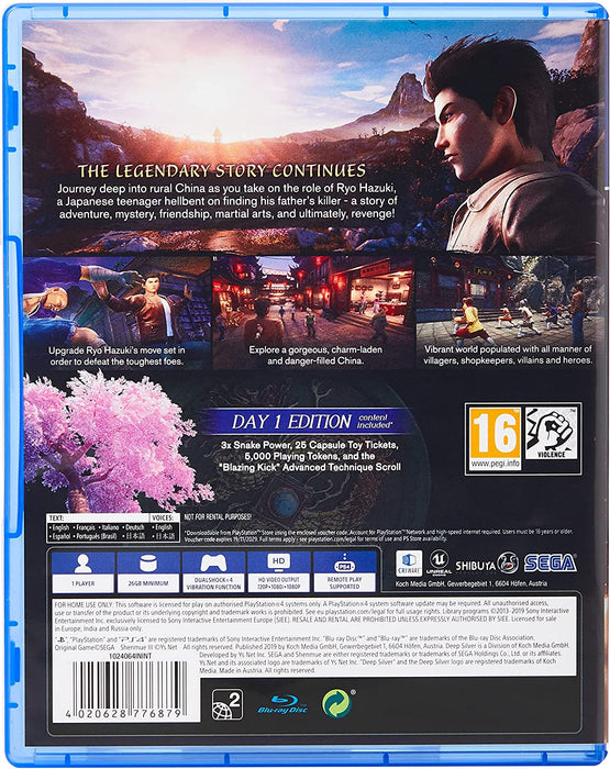 PS4 Shenmue III - Day One Edition (PS4