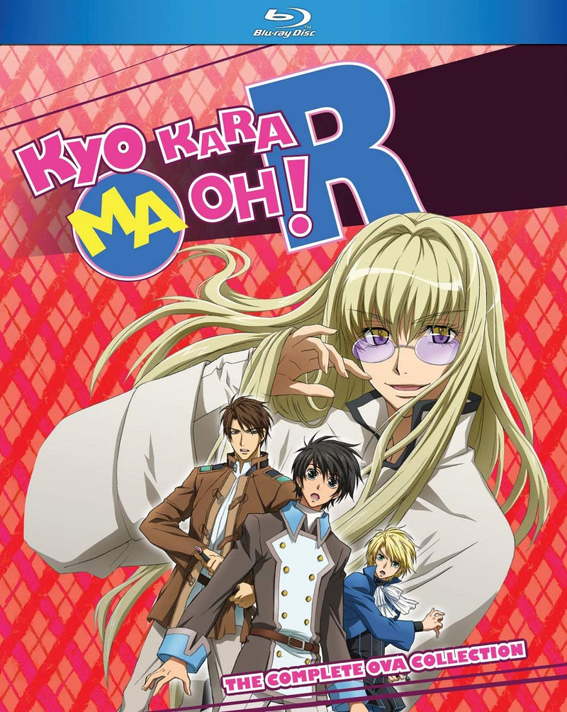 Kyo Kara Maoh R: Complete Ova Collection