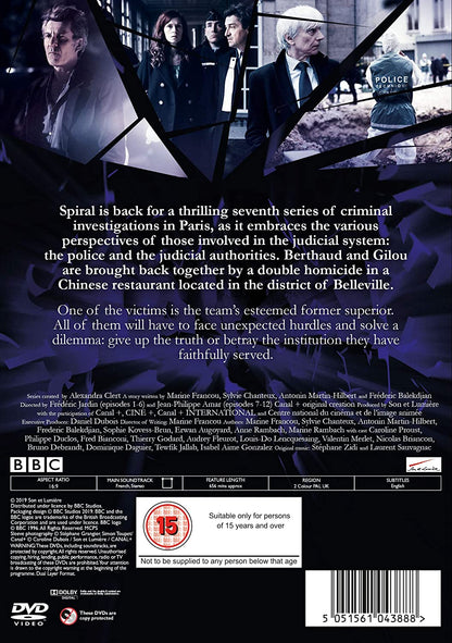 Spiral Series 7