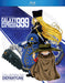 Galaxy Express 999: Tv Series Collection 1