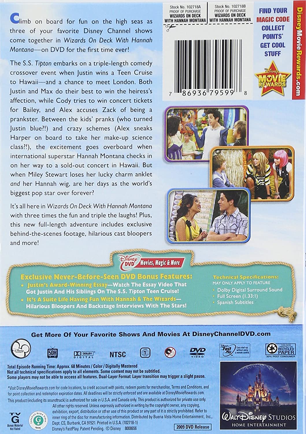 Wizards On Deck With Hannah Montana