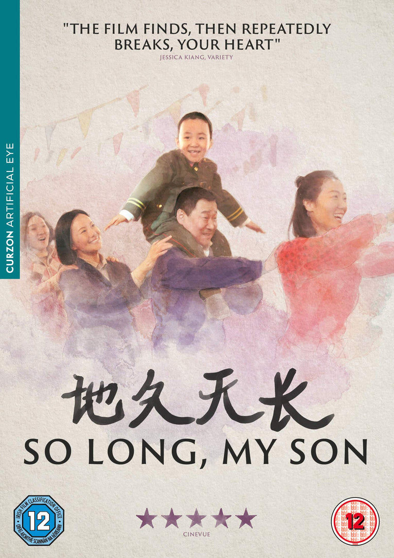 So Long My Son
