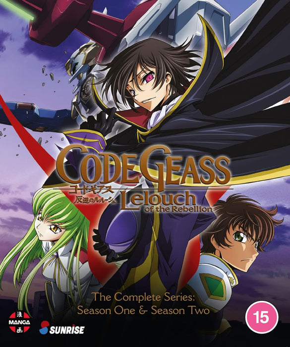 Code Geass: Lelouch of the Rebellion: Complete Series Collection (Episodes 1-50) - Blu-ray