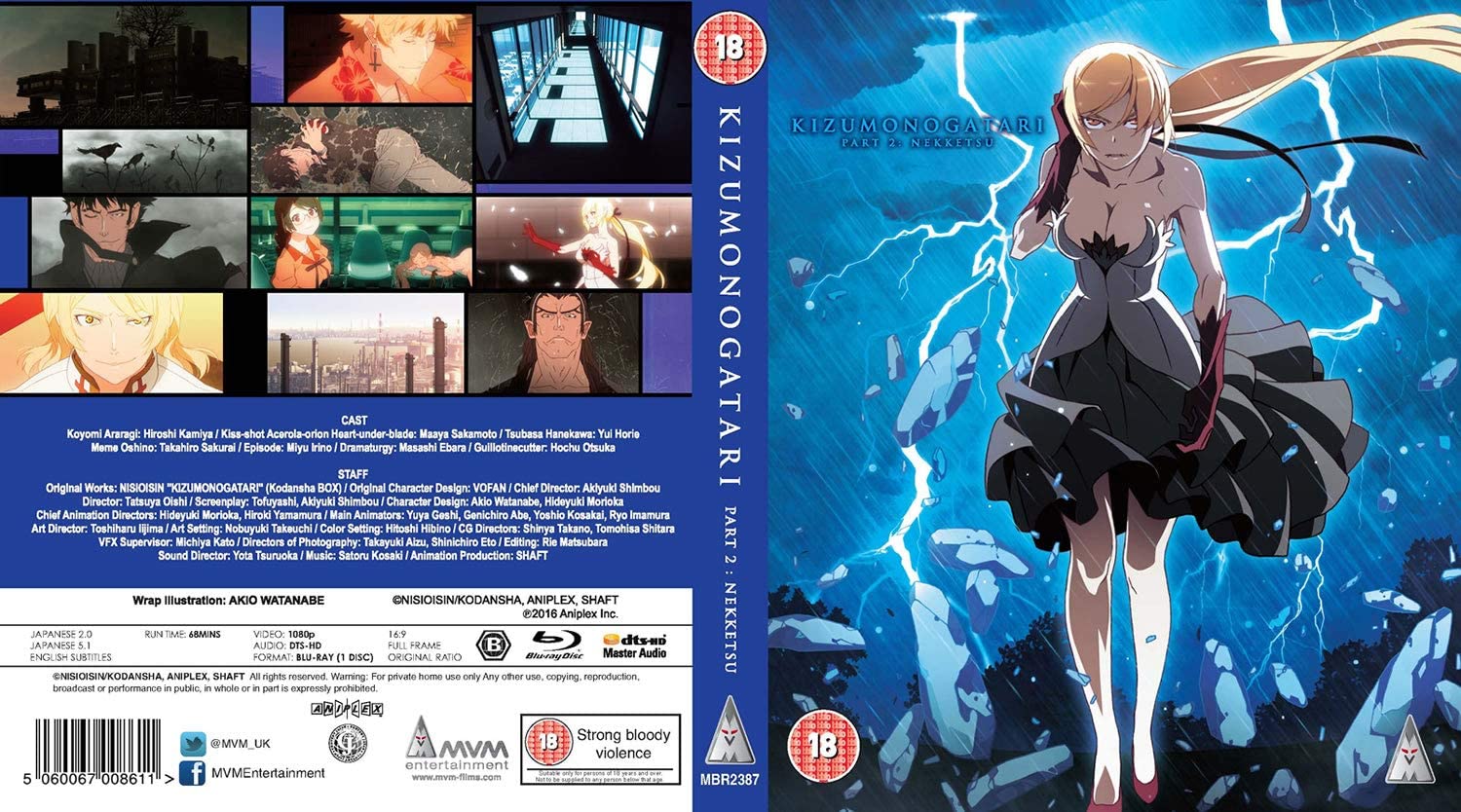 Kizumonogatari: Nekketsu Blu-ray Standard Edition
