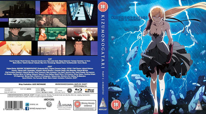Kizumonogatari: Nekketsu Blu-ray Standard Edition