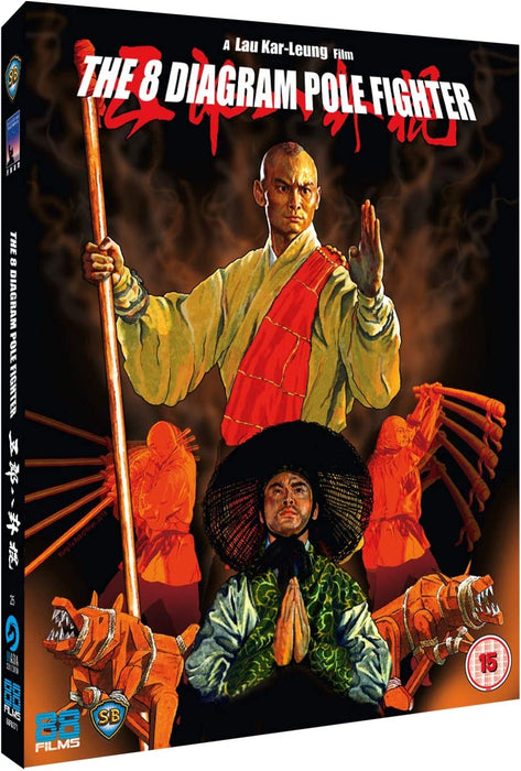 8 Diagram Pole Fighter