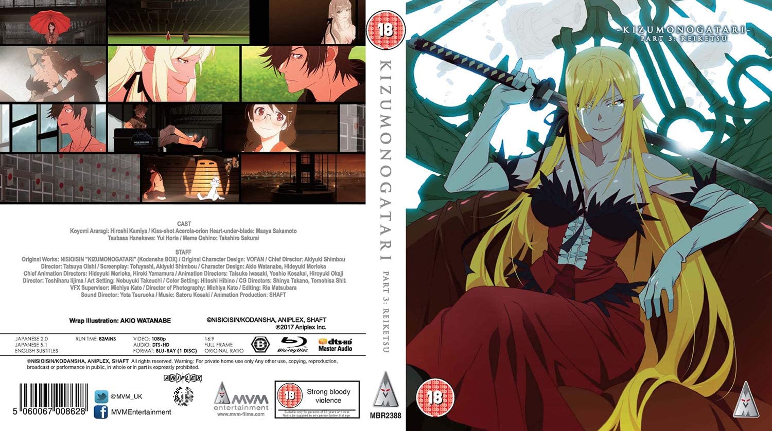 Kizumonogatari: Reiketsu Blu-ray Standard Edition