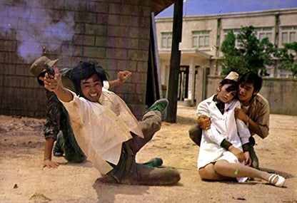 Four Riders (Shaw Brothers Collection)