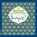 Egyptian Taqasim: The Art of Solo Improvisation