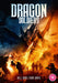 Dragon Soldiers